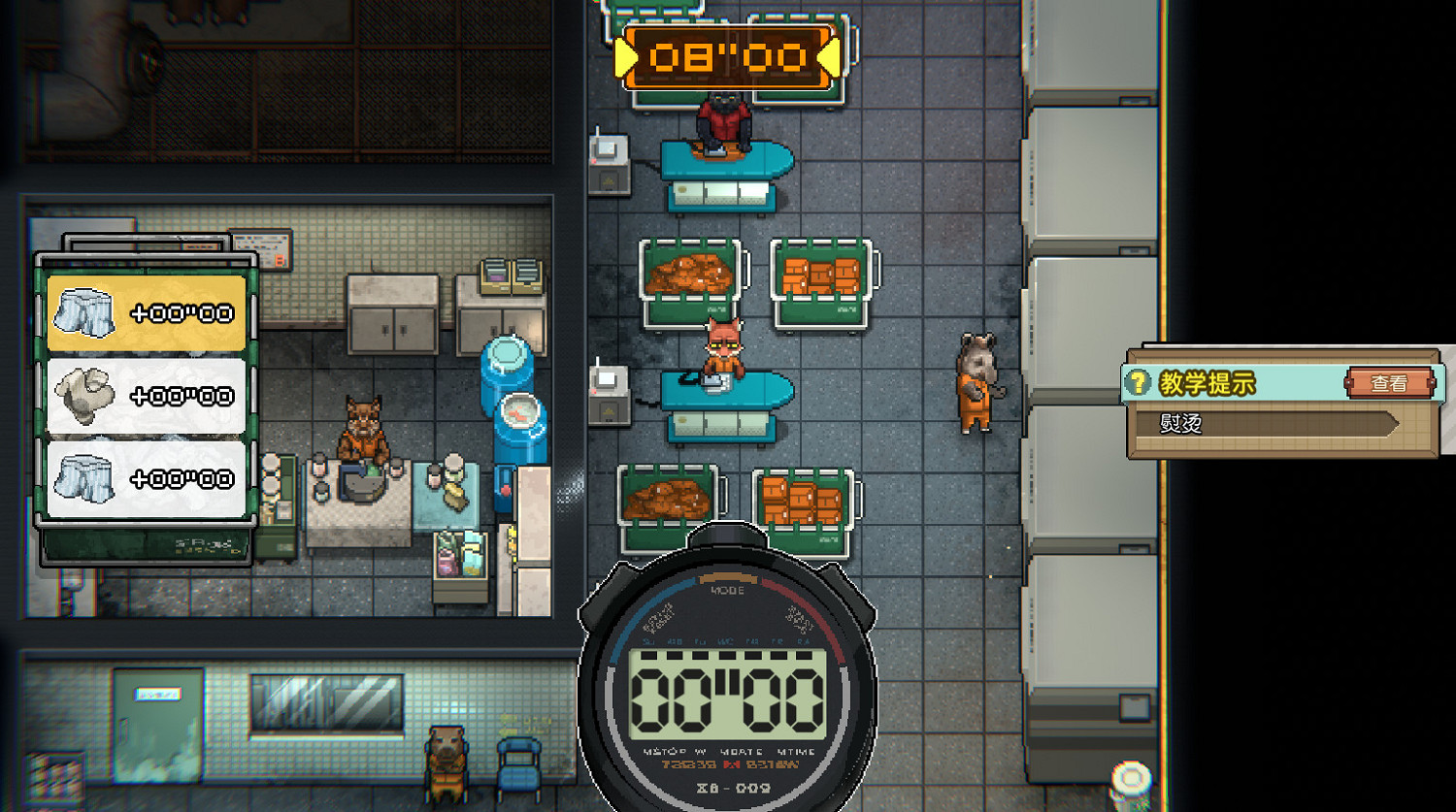 《動物迷城》警棍怎麽獲得？ 警棍獲得方法