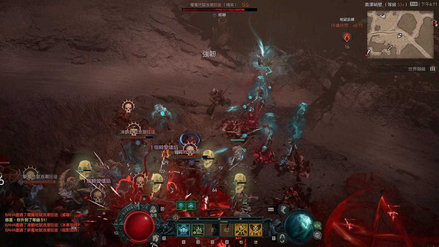 《暗黑4》女性角色為何不穿高跟鞋:那樣不符合真實性 《暗黑4》女性角色為何不穿高跟鞋:那樣不符合真實性