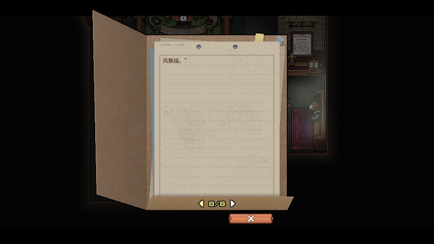 《動物迷城》全獄友背景故事一覽 獄友背景故事匯總