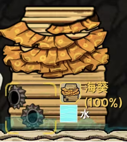 《鼠托邦》物資材料獲得方法大全