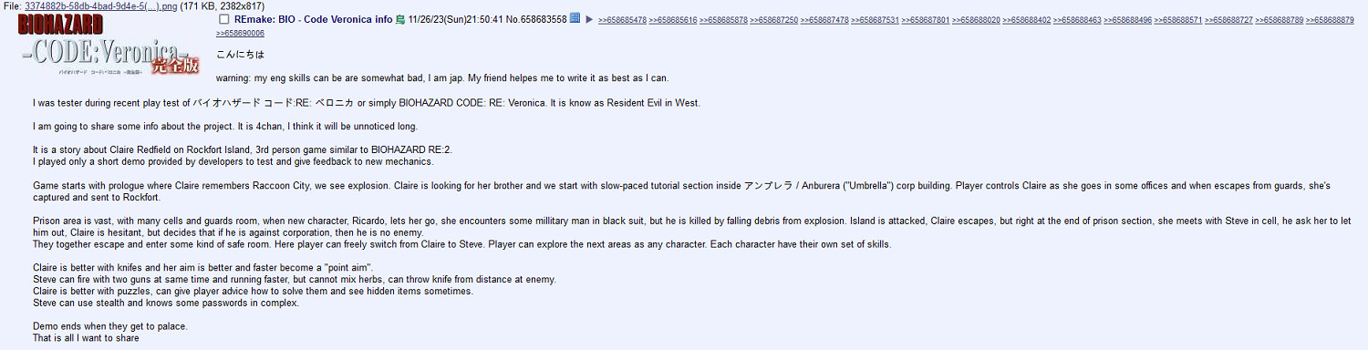 《惡靈古堡：代號維羅妮卡》重製版爆料！可操作史蒂夫