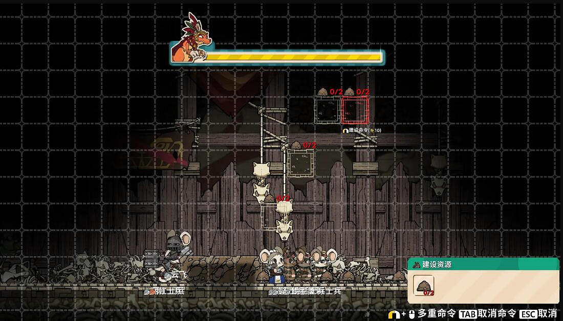 《鼠托邦》黃鼠狼神殿掛機逃課打法 《鼠托邦》黃鼠狼神殿掛機逃課打法