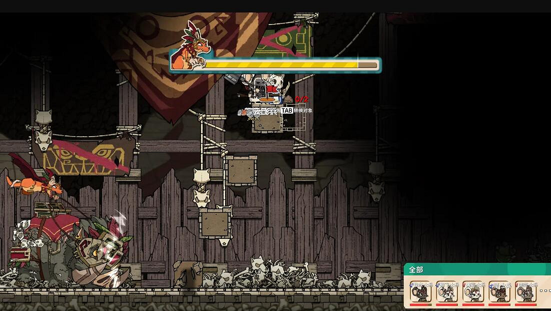 《鼠托邦》黃鼠狼神殿掛機逃課打法 《鼠托邦》黃鼠狼神殿掛機逃課打法