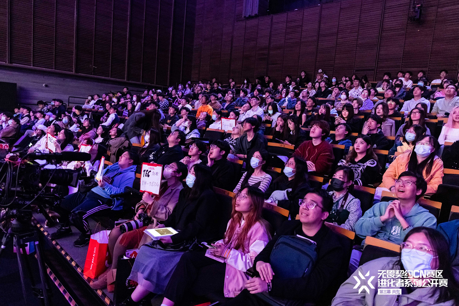 不屈不撓契約CN賽區進化者系列公開賽收官,EDG包攬三幕冠軍 不屈不撓契約CN賽區進化者系列公開賽收官,EDG包攬三幕冠軍