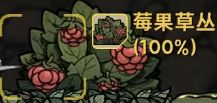 《鼠托邦》物資材料獲得方法大全