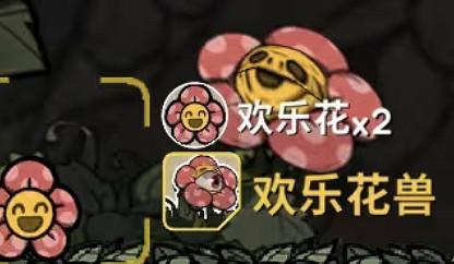 《鼠托邦》物資材料獲得方法大全