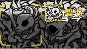 《鼠托邦》物資材料獲得方法大全