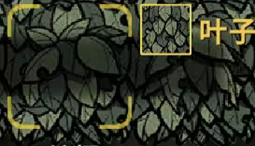 《鼠托邦》物資材料獲得方法大全