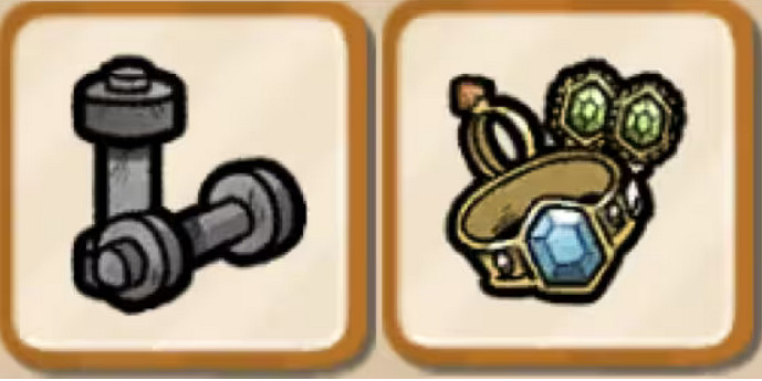 《鼠托邦》物資材料大全