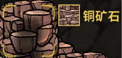 《鼠托邦》物資材料獲得方法大全