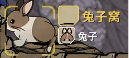 《鼠托邦》物資材料獲得方法大全