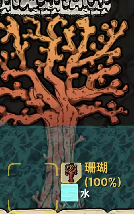 《鼠托邦》物資材料獲得方法大全