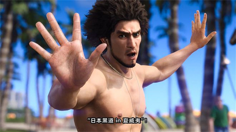 《人中之龍7外傳》:或許是桐生一馬“真正的結局”! 《人中之龍7外傳》:或許是桐生一馬“真正的結局”!