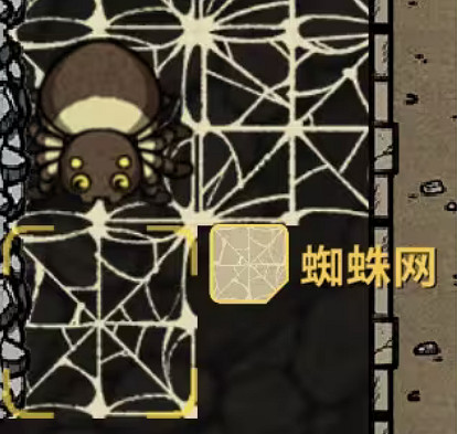 《鼠托邦》物資材料獲得方法大全