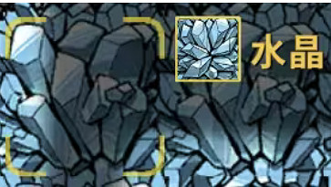 《鼠托邦》物資材料獲得方法大全