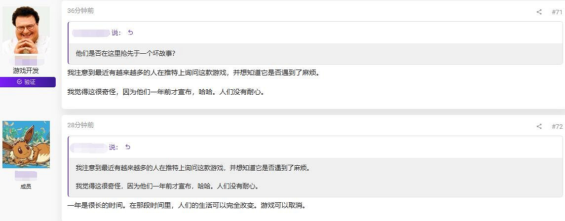 科拿米旗下的《沉默之丘2重製版》是否值得期待?