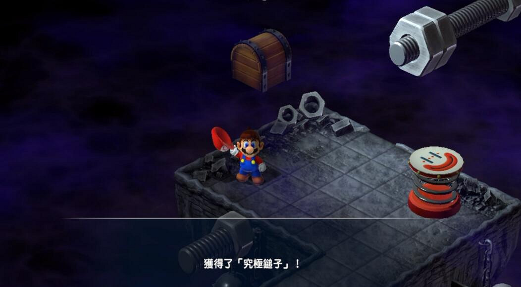 《超級瑪利歐RPG重製版》武器世界怎麽打？