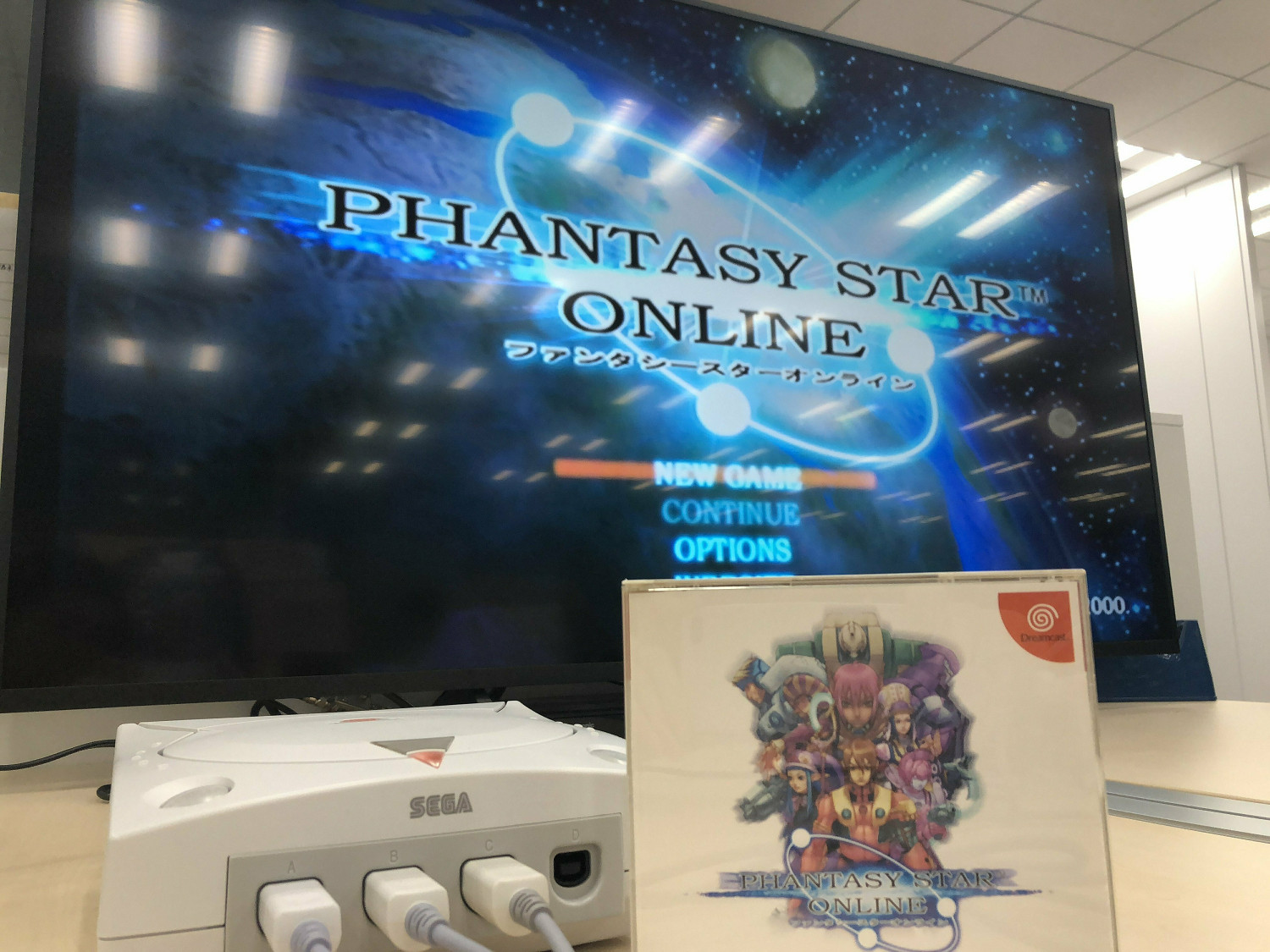 時代的眼淚!世嘉最後一款主機DreamCast迎來25周年 時代的眼淚!世嘉最後一款主機DreamCast迎來25周年