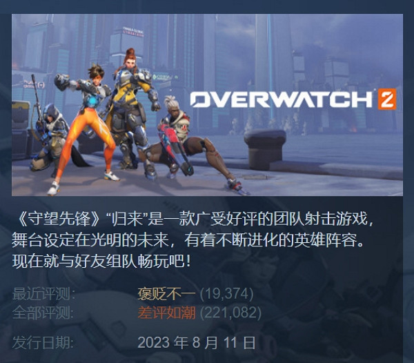 熬死鬥陣特攻！《軍團要塞2》為何能經久不衰