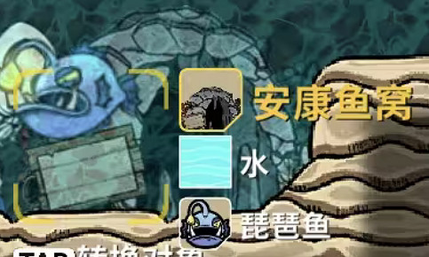 《鼠托邦》物資材料獲得方法大全