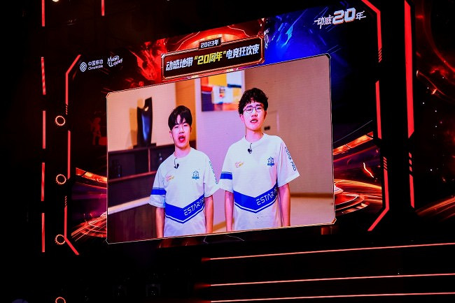 20年熱血不止：動感地帶電競+，引燃高校智潮新風尚