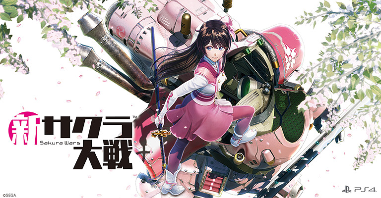 “SEGA十二月精選促銷”火熱進行中！低至二折