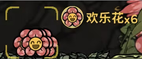 《鼠托邦》物資材料獲得方法大全