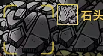 《鼠托邦》物資材料獲得方法大全