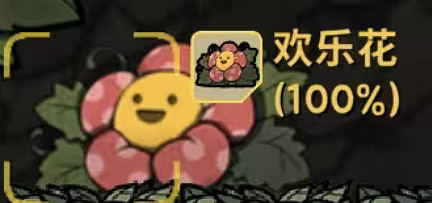 《鼠托邦》物資材料獲得方法大全