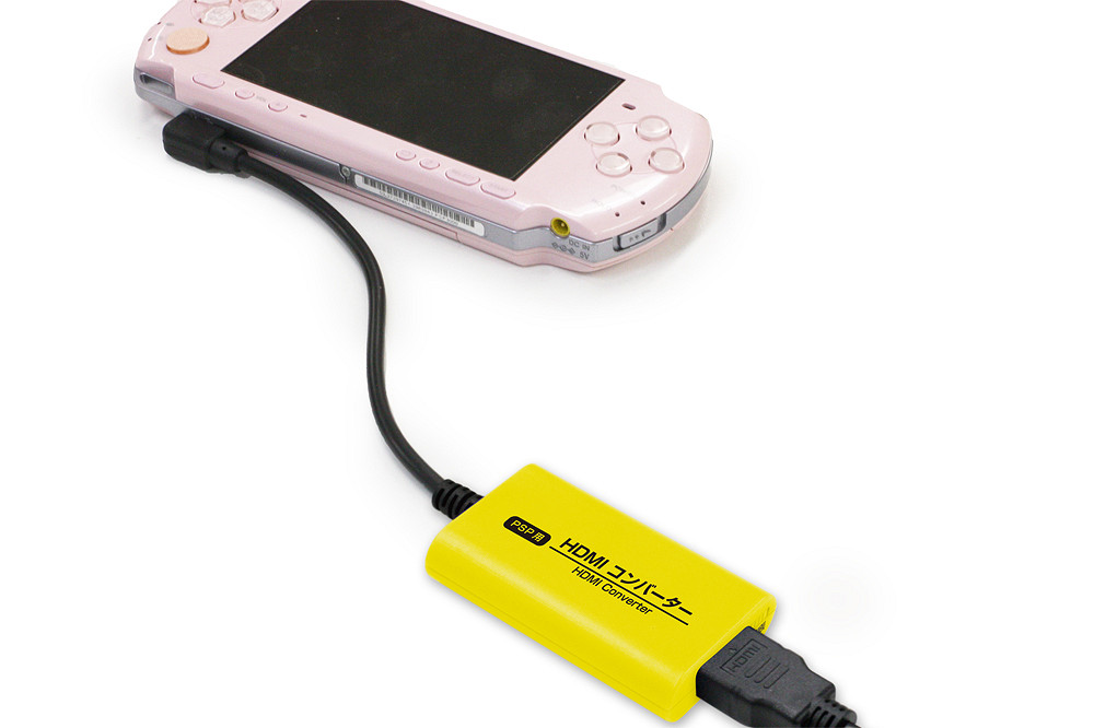 今夕是何年!?日本遊戲周邊廠商推出PSP HDMI轉換器