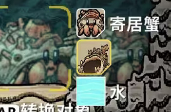 《鼠托邦》物資材料獲得方法大全