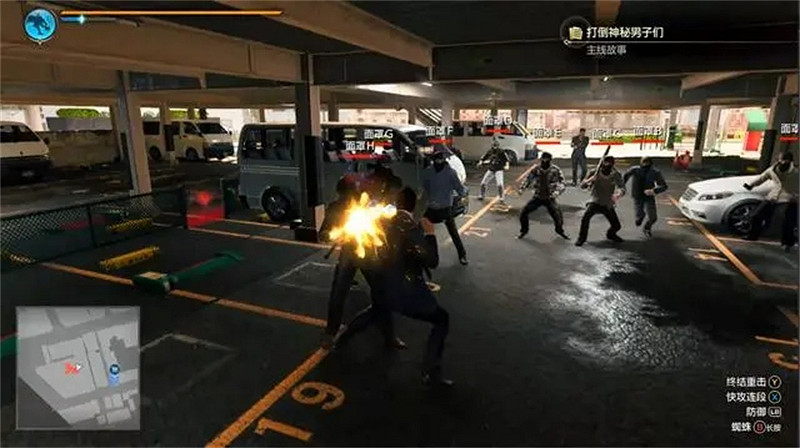 《人中之龍7外傳》:或許是桐生一馬“真正的結局”! 《人中之龍7外傳》:或許是桐生一馬“真正的結局”!