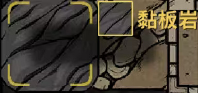 《鼠托邦》物資材料獲得方法大全