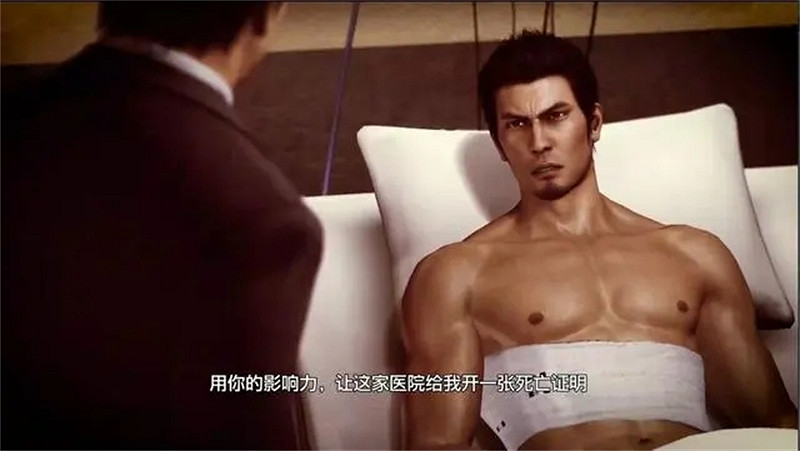 《人中之龍7外傳》:或許是桐生一馬“真正的結局”! 《人中之龍7外傳》:或許是桐生一馬“真正的結局”!