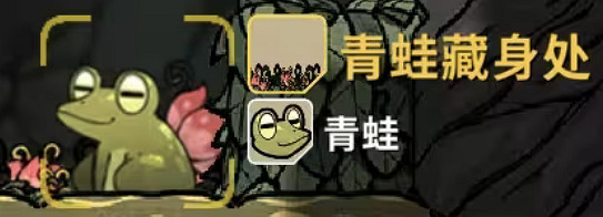 《鼠托邦》物資材料獲得方法大全