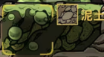 《鼠托邦》物資材料獲得方法大全