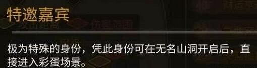 《大俠立誌傳》開局強力天賦分享 開局用什麽天賦好? 《大俠立誌傳》開局強力天賦分享 開局用什麽天賦好?