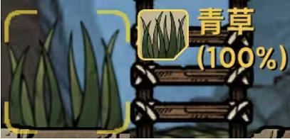 《鼠托邦》物資材料獲得方法大全