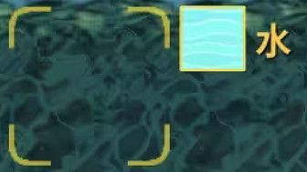 《鼠托邦》物資材料獲得方法大全