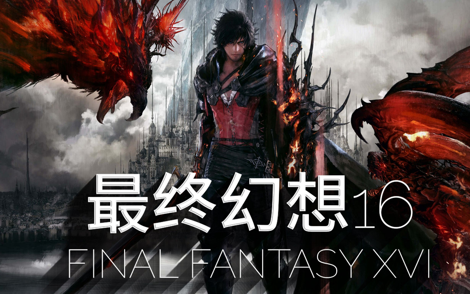 TGA23:“玩家之聲”獎投票明日開啟 你想投給哪款遊戲? TGA23:“玩家之聲”獎投票明日開啟 你想投給哪款遊戲?