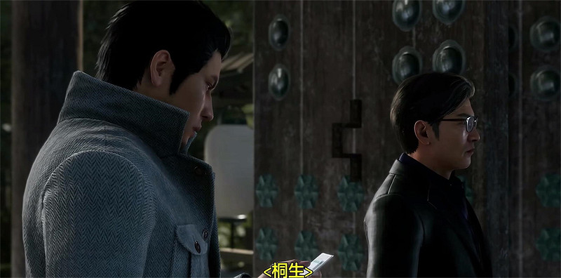 《人中之龍7外傳》:或許是桐生一馬“真正的結局”! 《人中之龍7外傳》:或許是桐生一馬“真正的結局”!