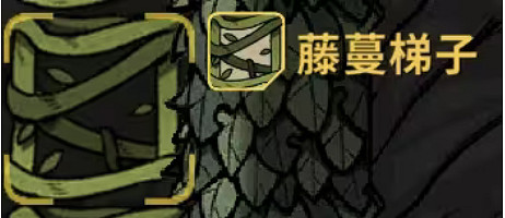 《鼠托邦》物資材料獲得方法大全