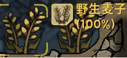 《鼠托邦》物資材料獲得方法大全