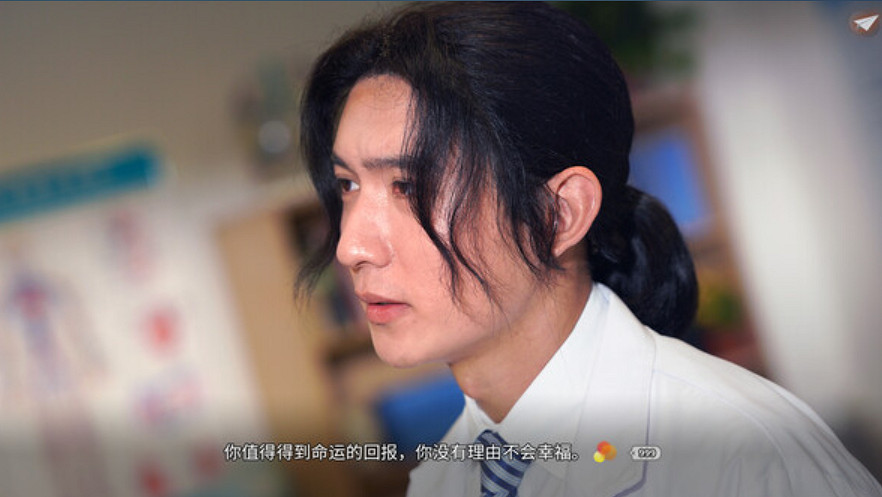 互動電影遊戲《琉璃煙火》上架Steam平台 明年Q1發售