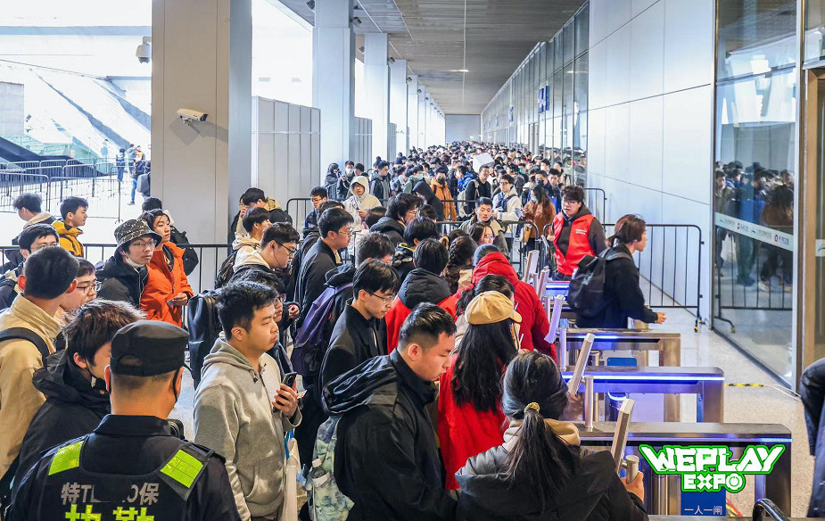 雙展告捷！益世界x益時光 2023WePlay &amp; 遊戲賦能展回顧