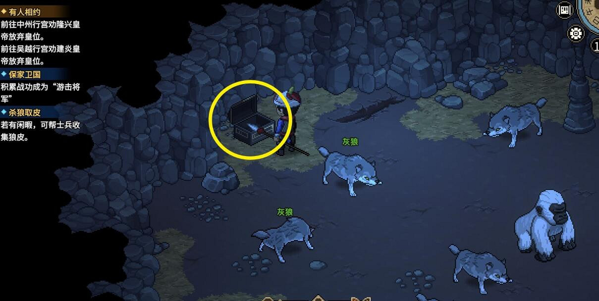 《大俠立誌傳》尾火虎獸環獲取攻略 《大俠立誌傳》尾火虎獸環獲取攻略