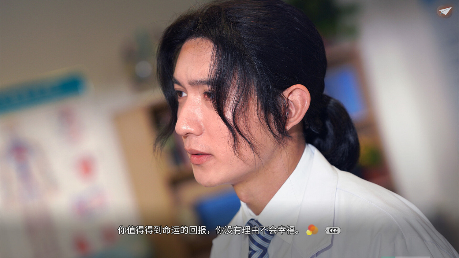 互動式電影《琉璃煙火》Steam頁面 明年發售