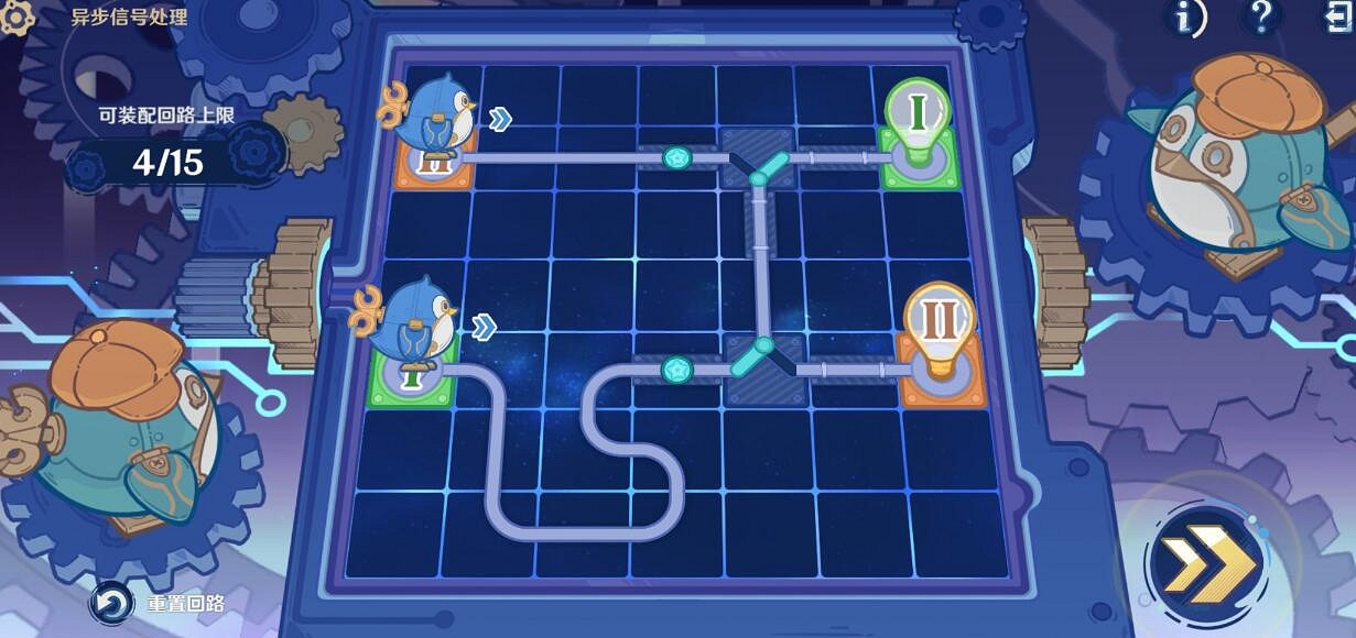 《原神》4.2主板偵錯全關卡線路圖解 《原神》4.2主板偵錯全關卡線路圖解