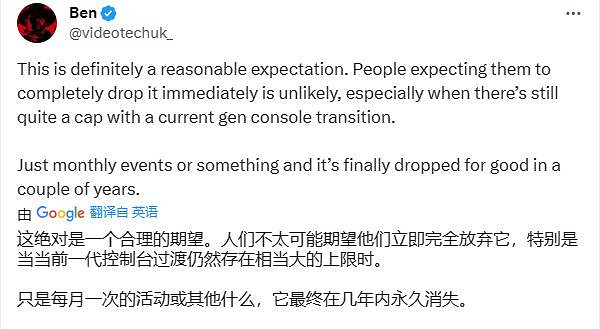 玩家熱議：《GTA6》發售後 5代線上模式該何去何從