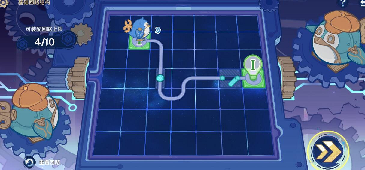 《原神》4.2主板偵錯全關卡線路圖解 《原神》4.2主板偵錯全關卡線路圖解